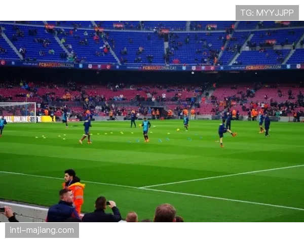 特写：诺坎普球场测试“沉浸式音频”订阅服务，为客场球迷提供主队禁区视角音效