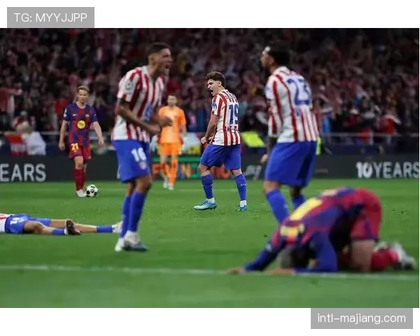 塞维利亚2-1逆转马竞，西蒙尼球队欧冠双线受挫